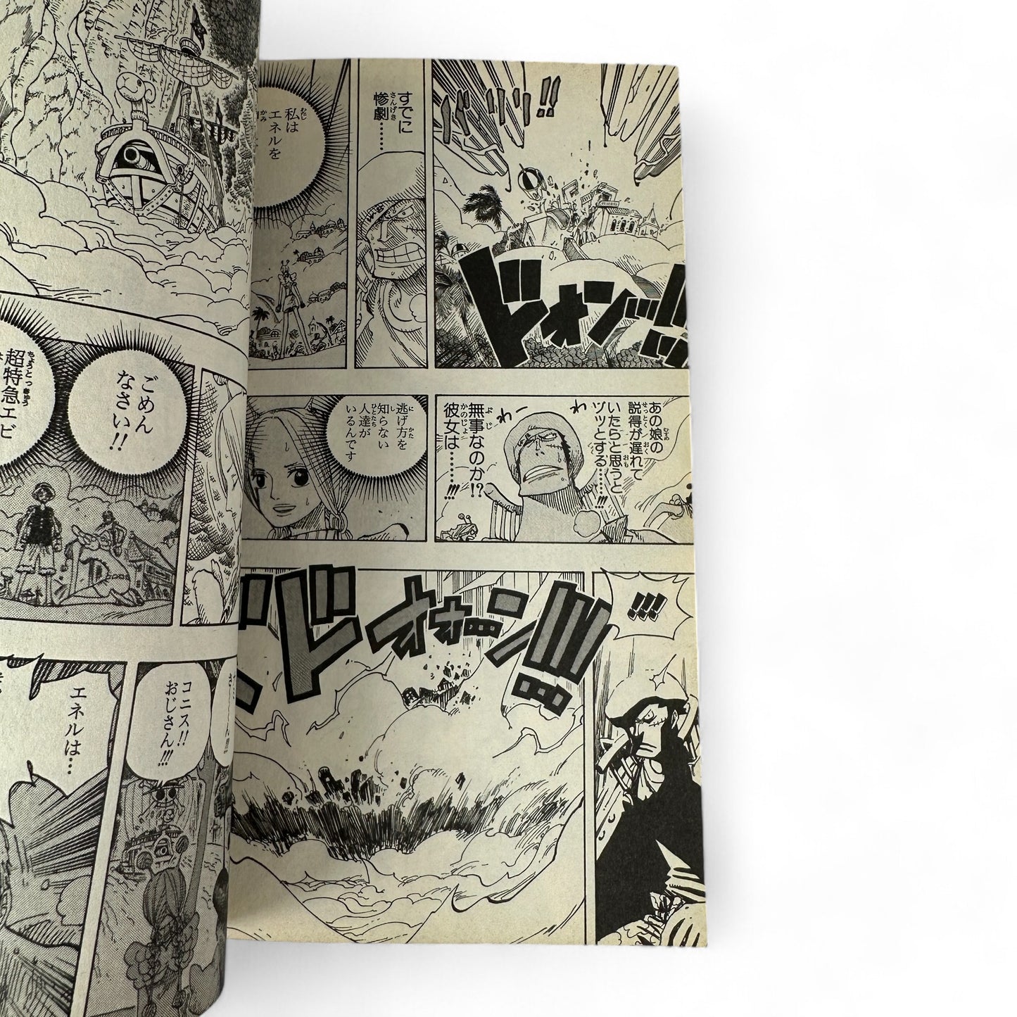 ONE PIECE Tome 31