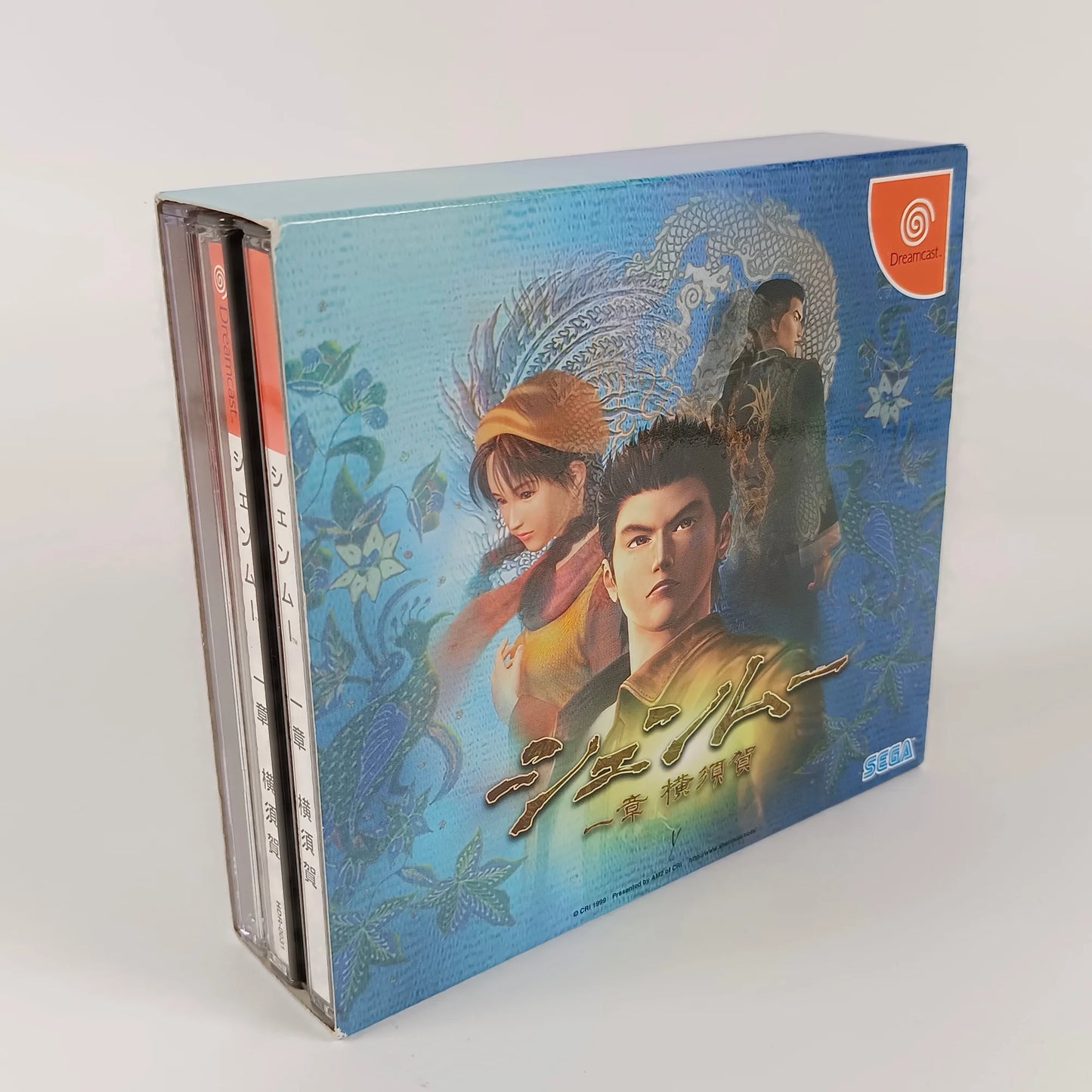 -50% Shenmue Chapter 1: Yokosuka