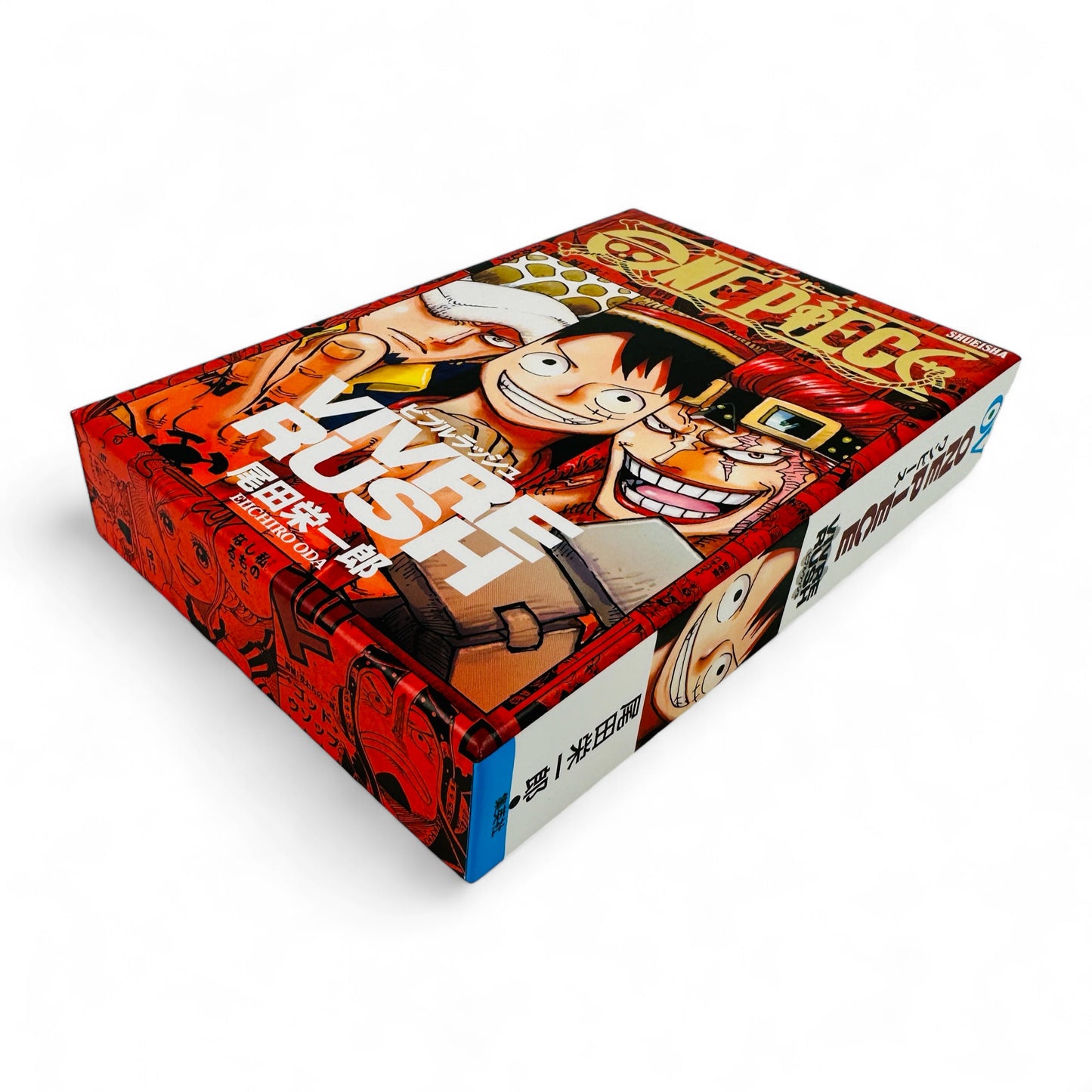 One Piece Vivre Rush