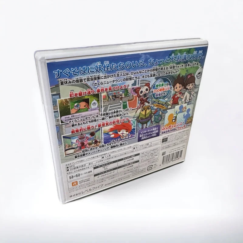 Yo-kai Watch
