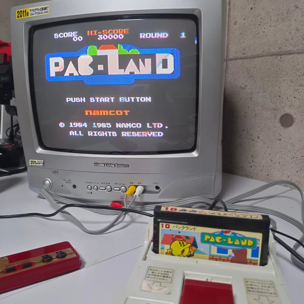 Pac-Land