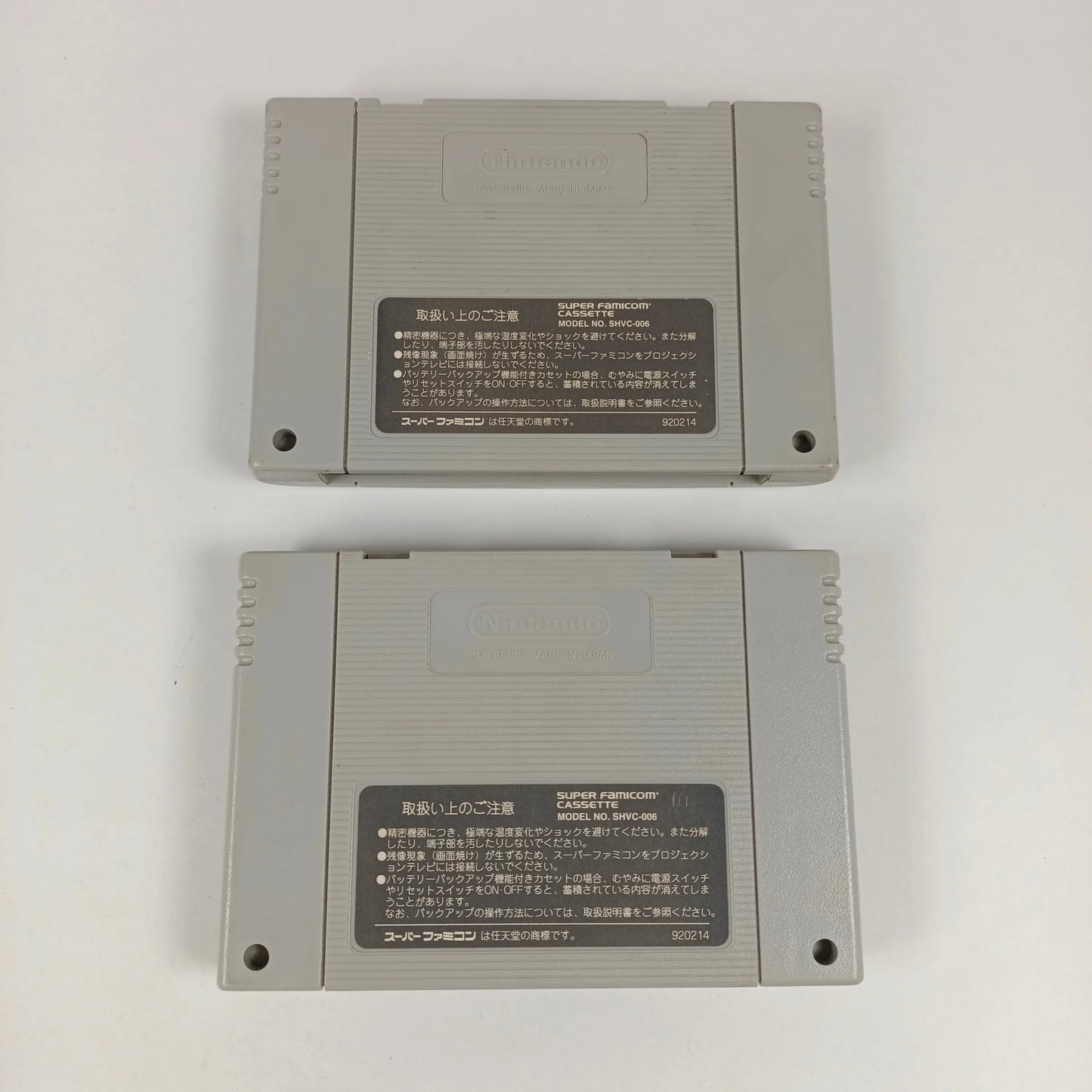 Lot de 2 jeux Super Famicom
