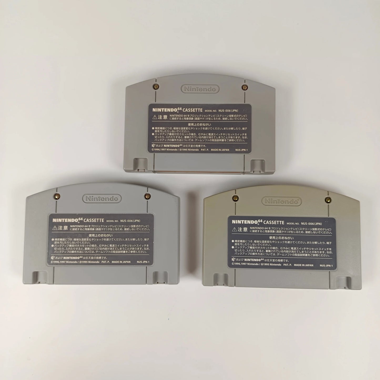 Lot de 3 jeux Nintendo 64
