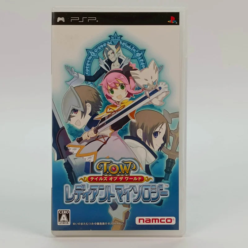 Tales of the World: Radiant Mythology