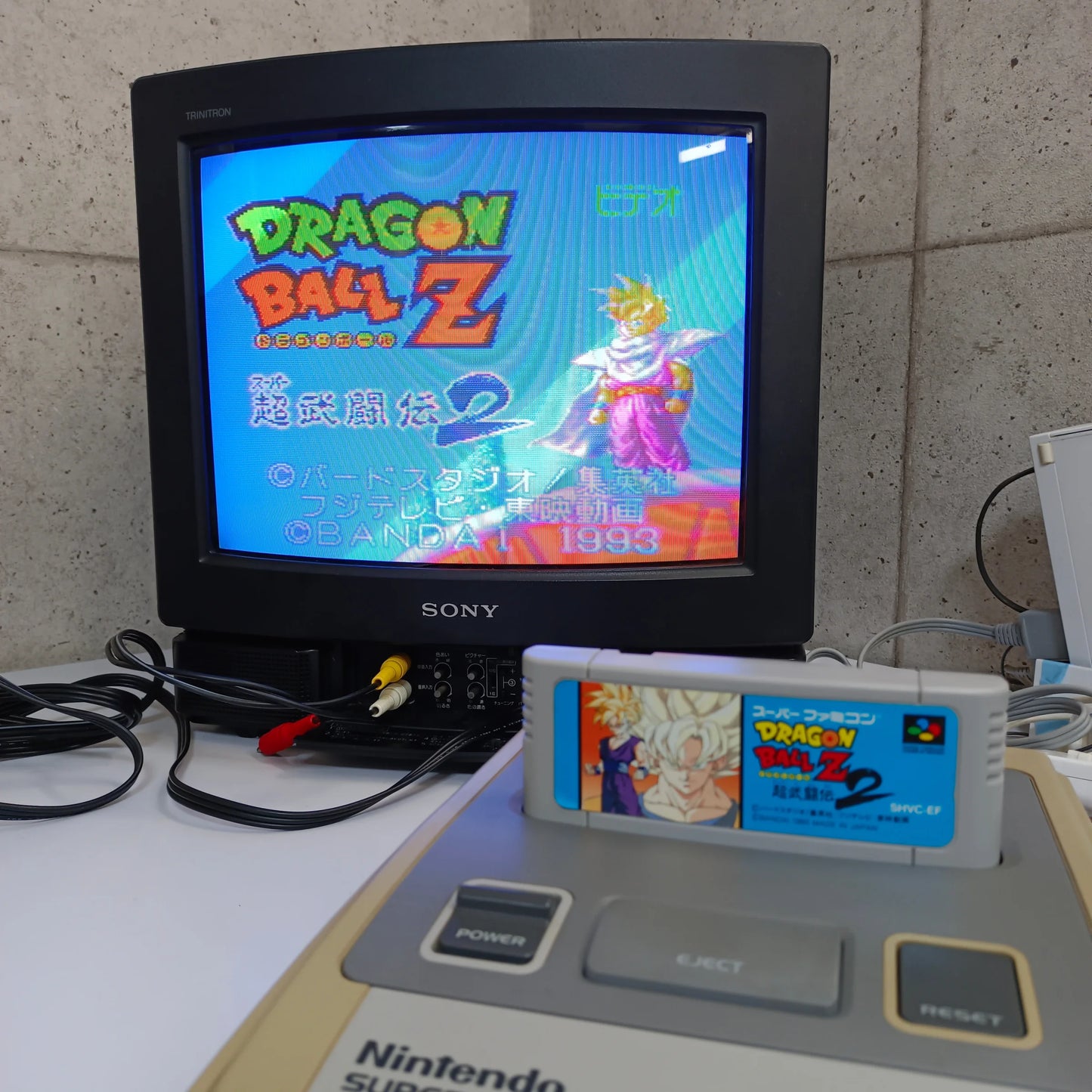 Lot de 2 jeux Super Famicom