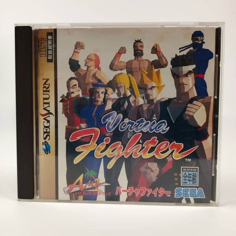Virtua Fighter