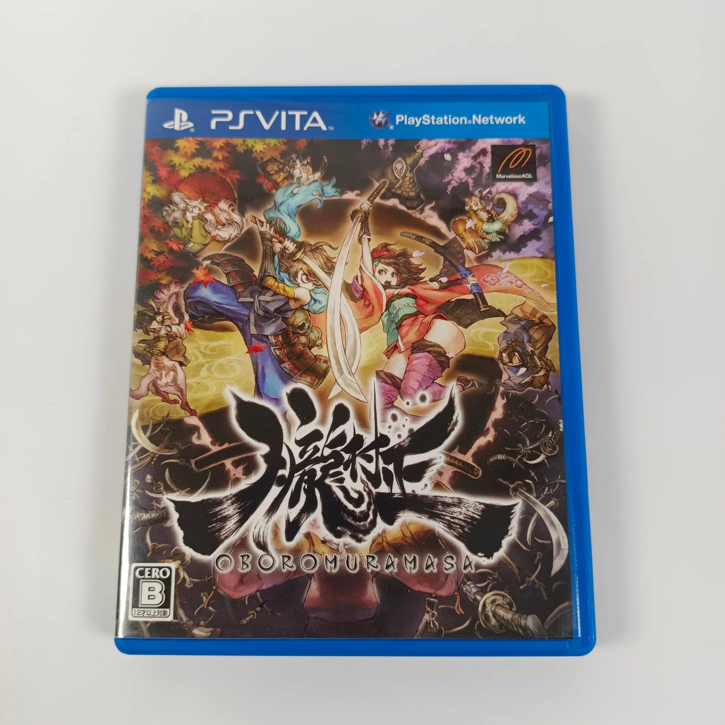 Muramasa: The Demon Blade
