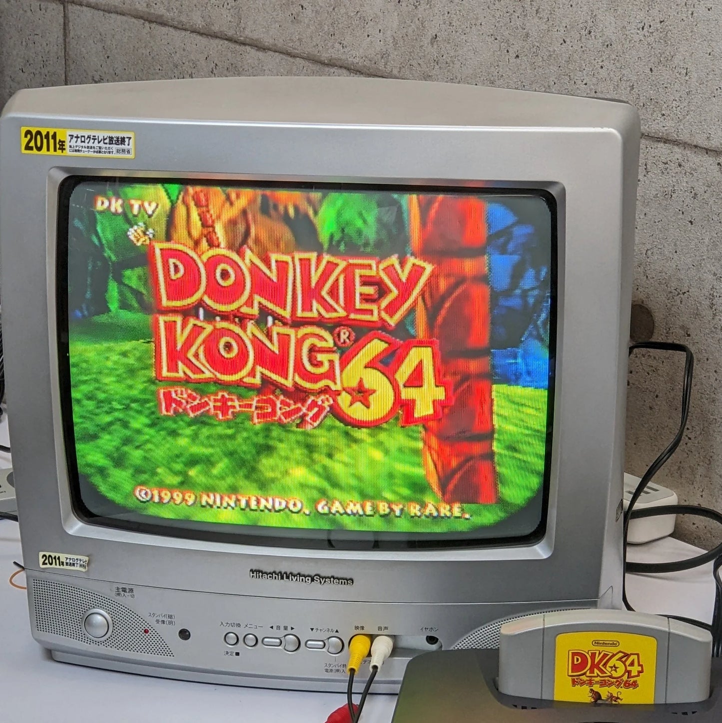 Lot de 3 jeux Nintendo 64
