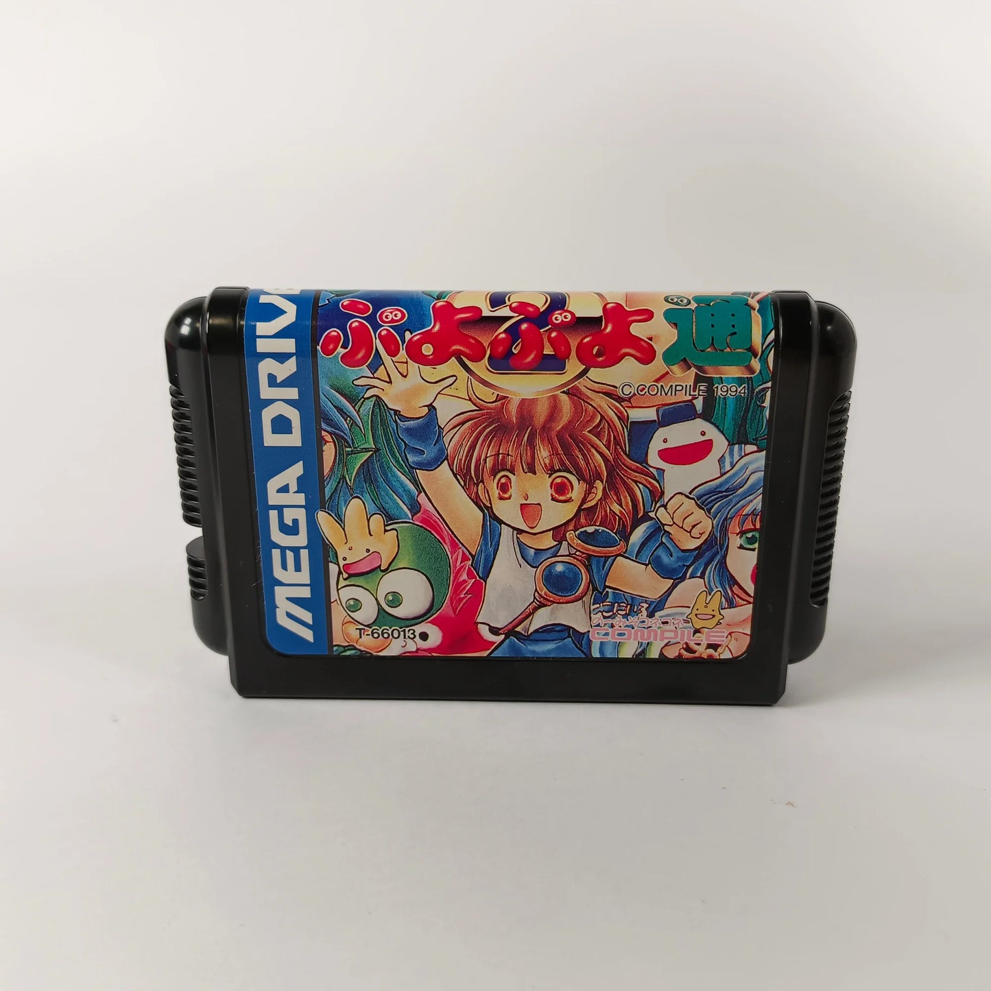 Puyo Puyo 2