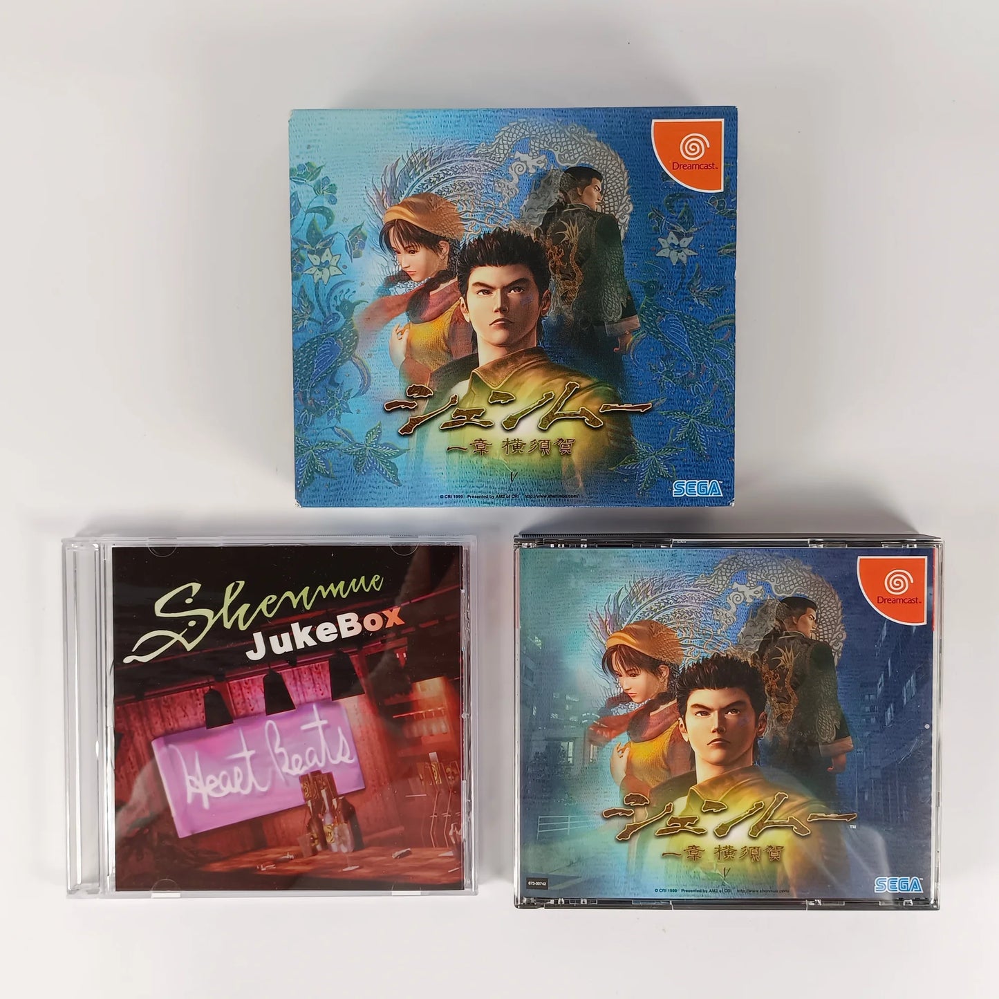 -50% Shenmue Chapter 1: Yokosuka