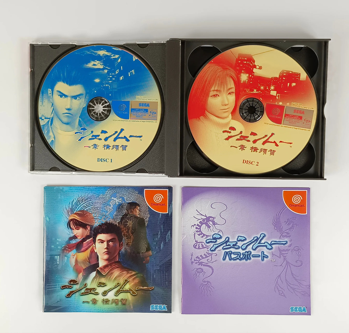 -50% Shenmue Chapter 1: Yokosuka
