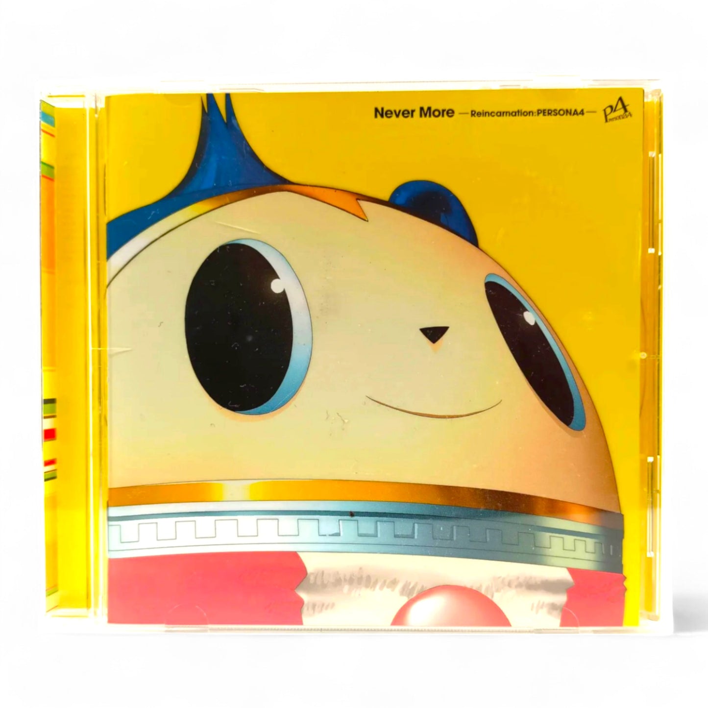 Persona 4 Never More: Reincarnation