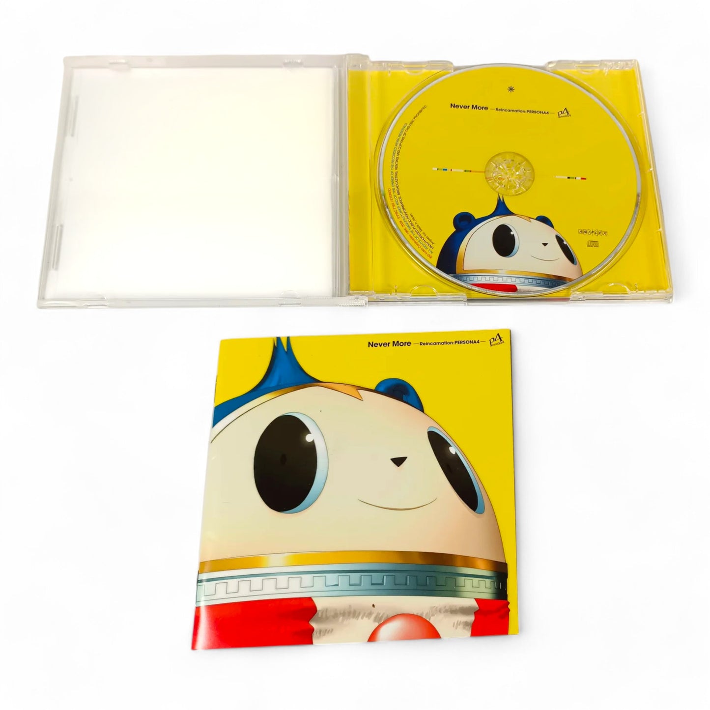 Persona 4 Never More: Reincarnation