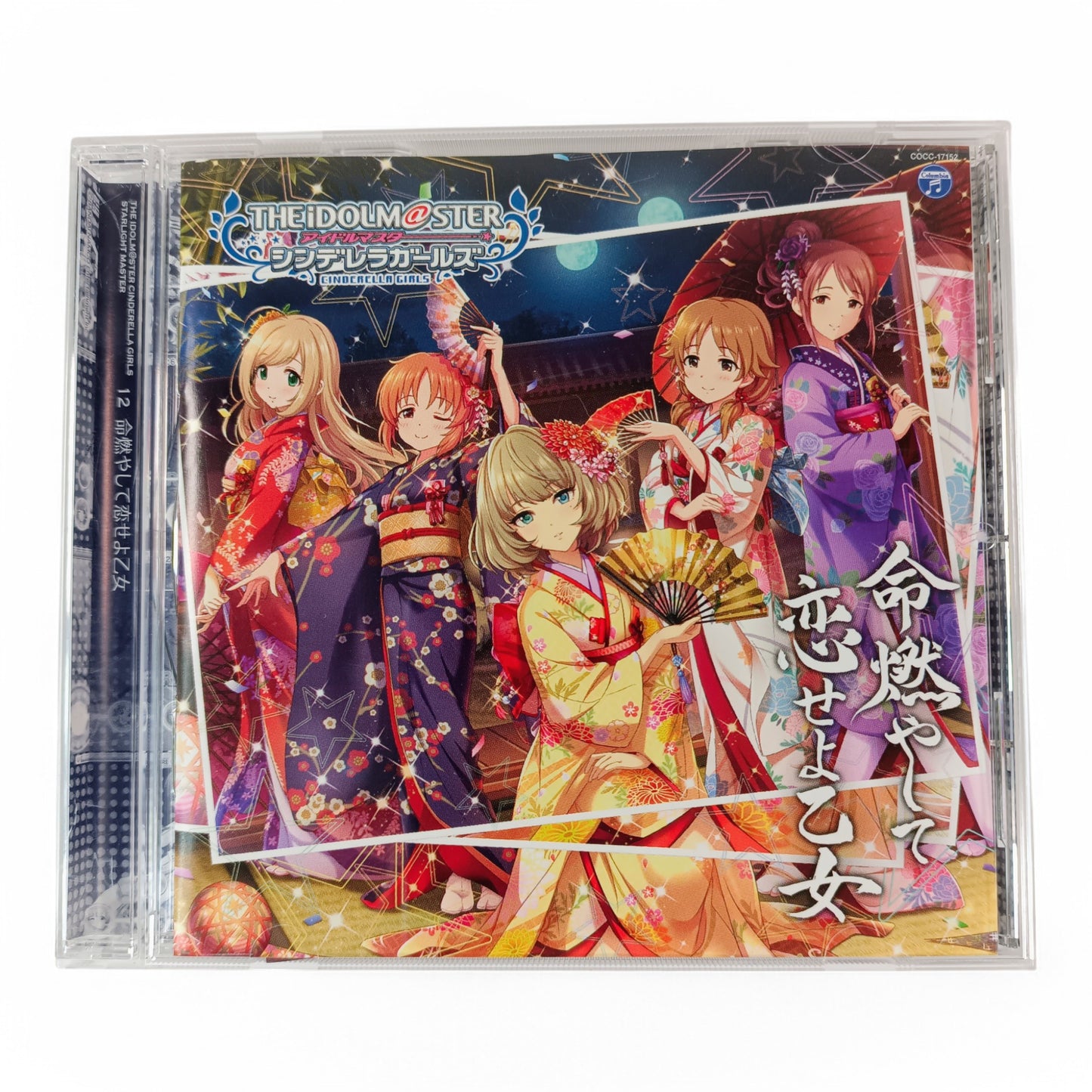 THE IDOLM@STER 12