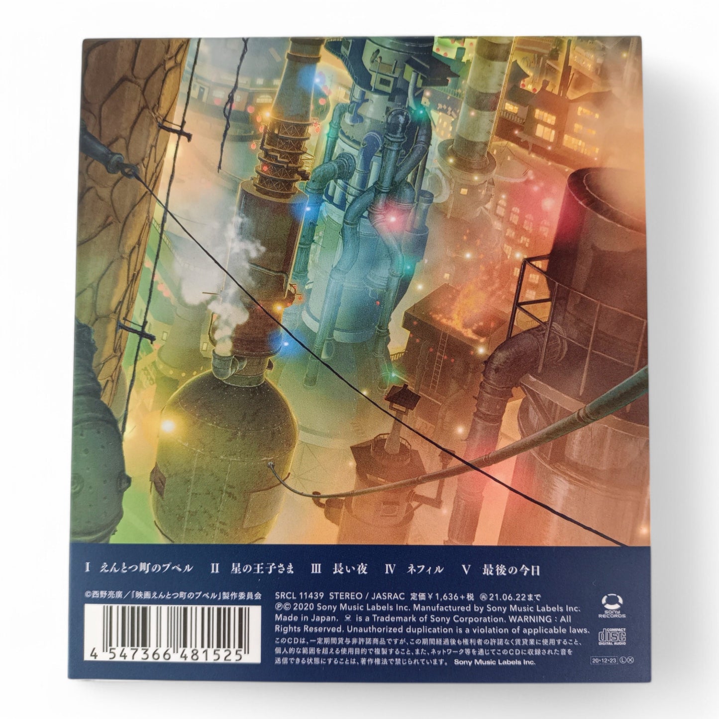 Single de POUPELLE OF CHIMNEY TOWN