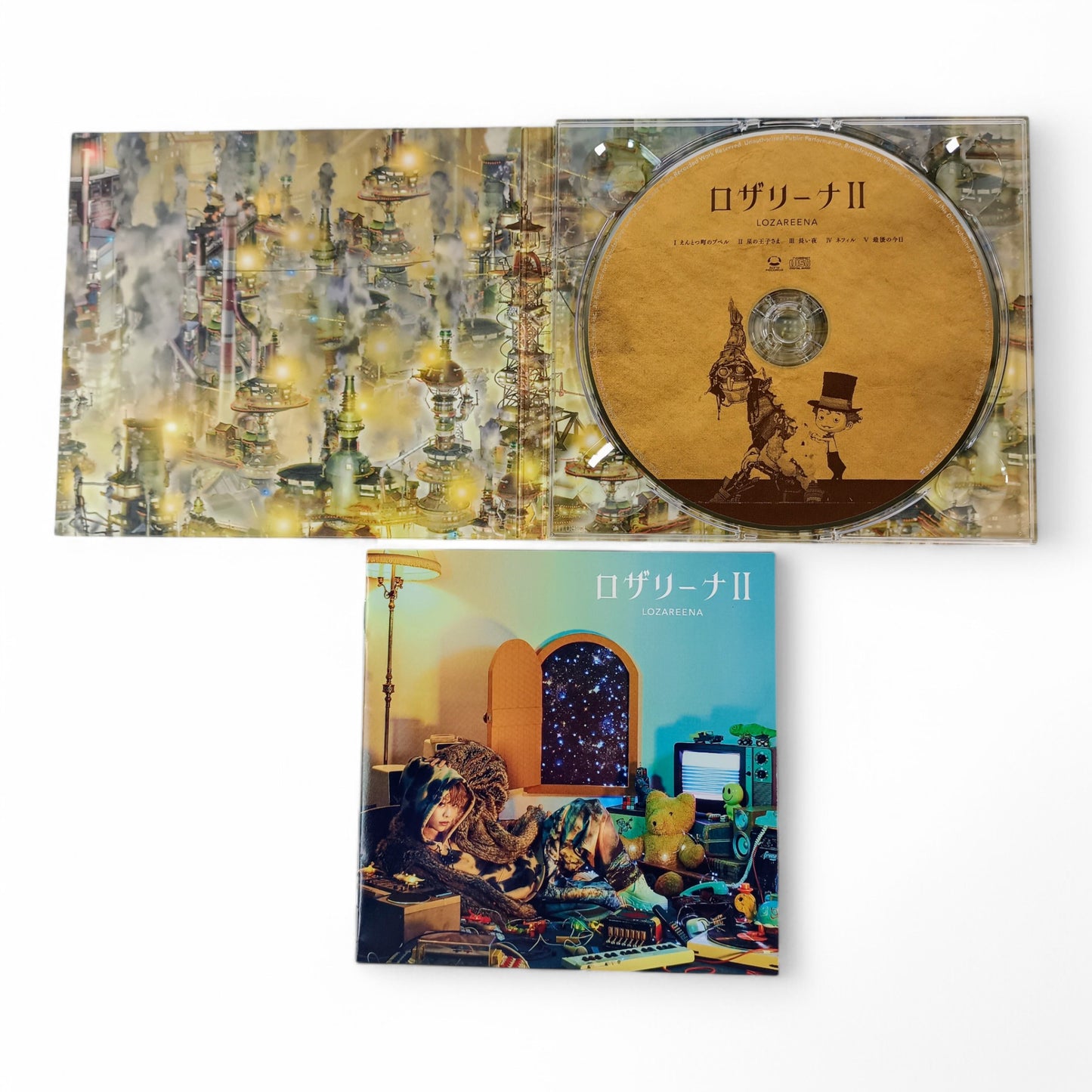 Single de POUPELLE OF CHIMNEY TOWN