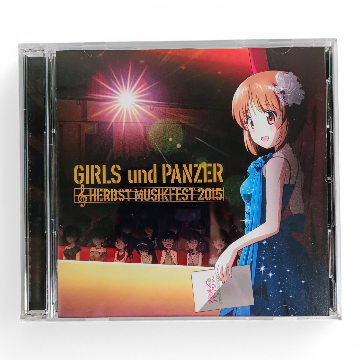 GIRLS and PANZER HERBEST MUSIKFEST 2015