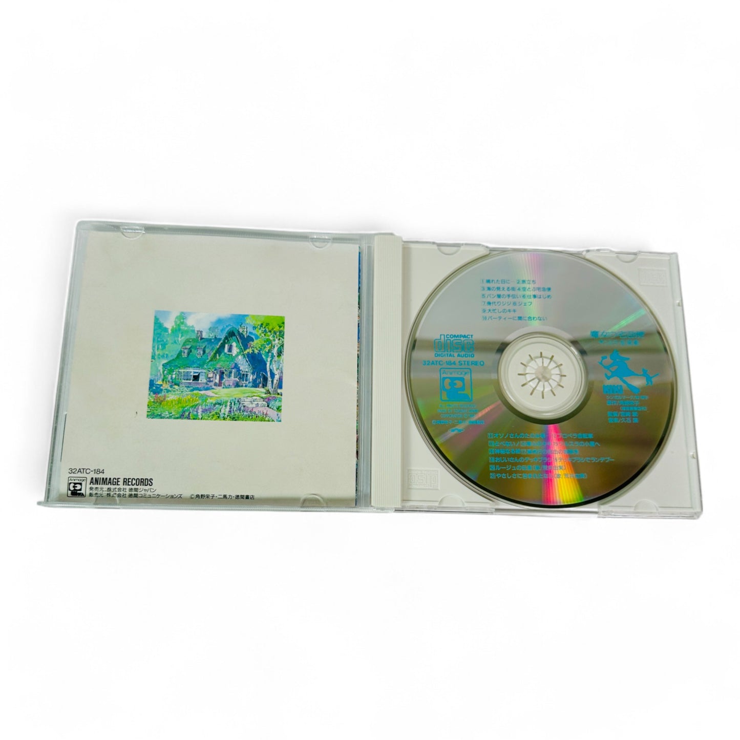 Lot de 2 OST de Kiki et la petite sorcière & Le vent se lève