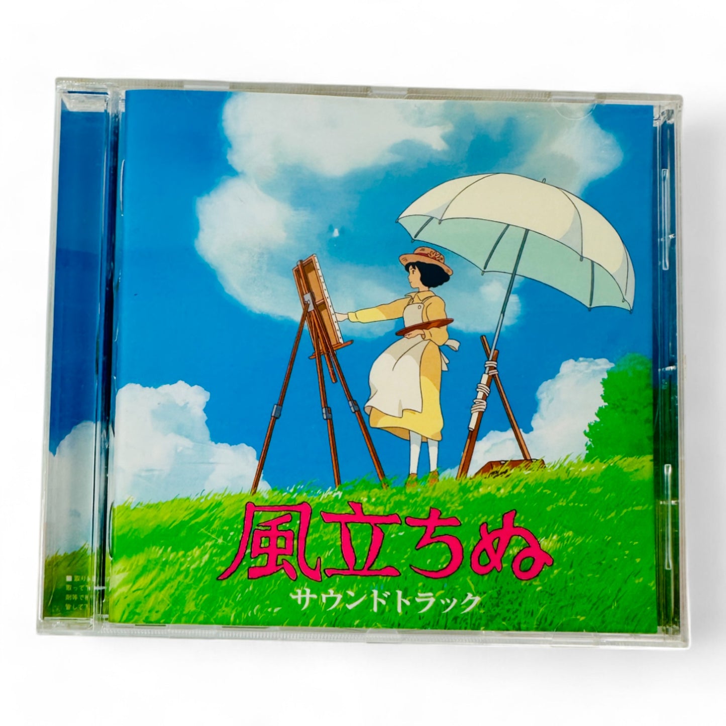 Lot de 2 OST de Kiki et la petite sorcière & Le vent se lève