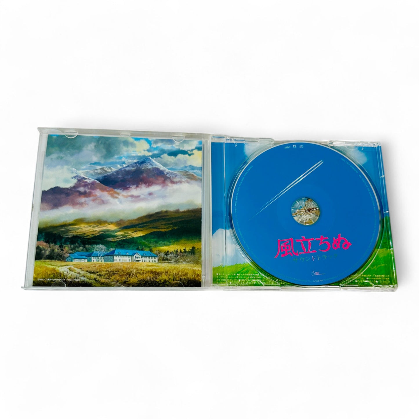 Lot de 2 OST de Kiki et la petite sorcière & Le vent se lève