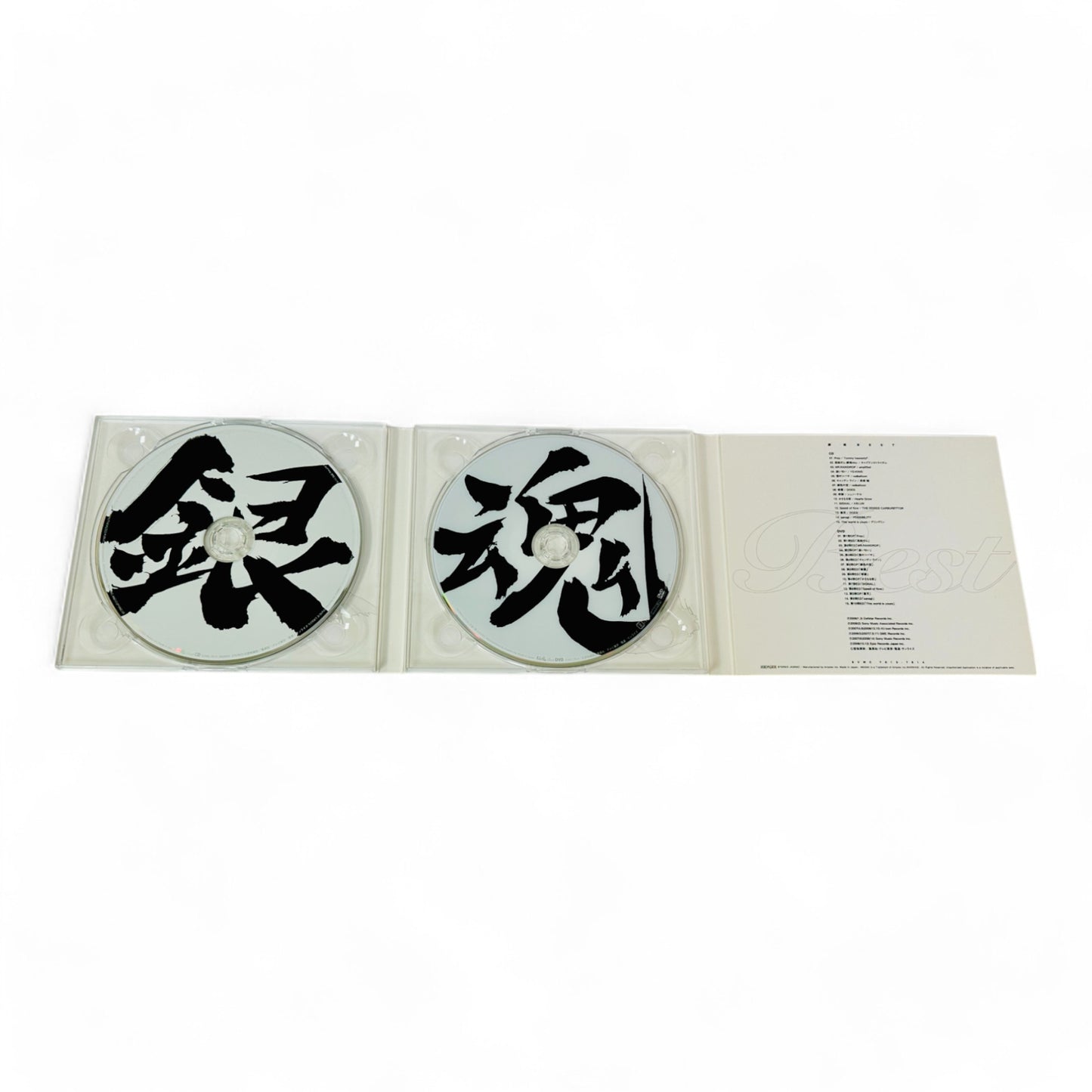 Lot de 2 OST de Gintama