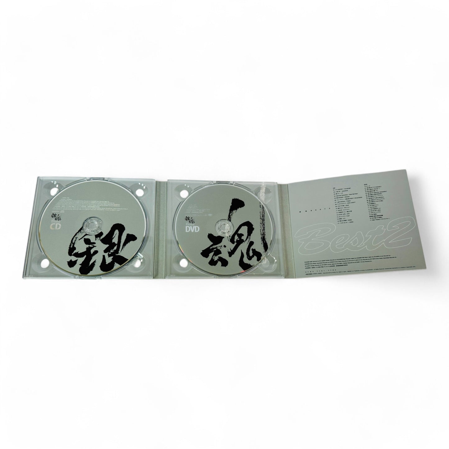 Lot de 2 OST de Gintama