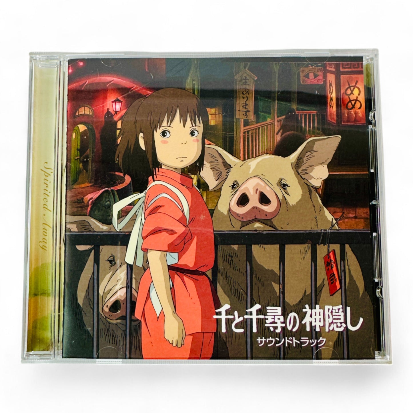 Lot de 2 OST Ghibli (Le Voyage de Chihiro et Porco Rosso)