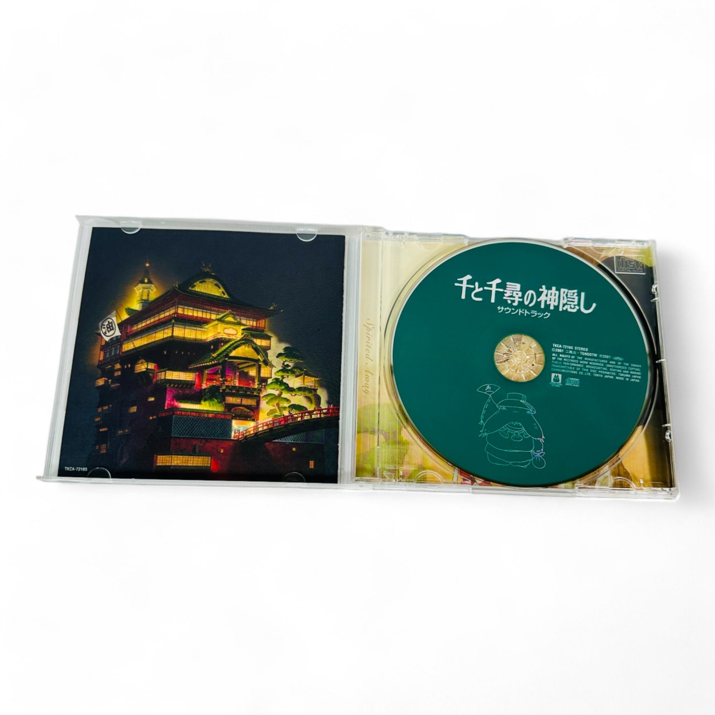 Lot de 2 OST Ghibli (Le Voyage de Chihiro et Porco Rosso)