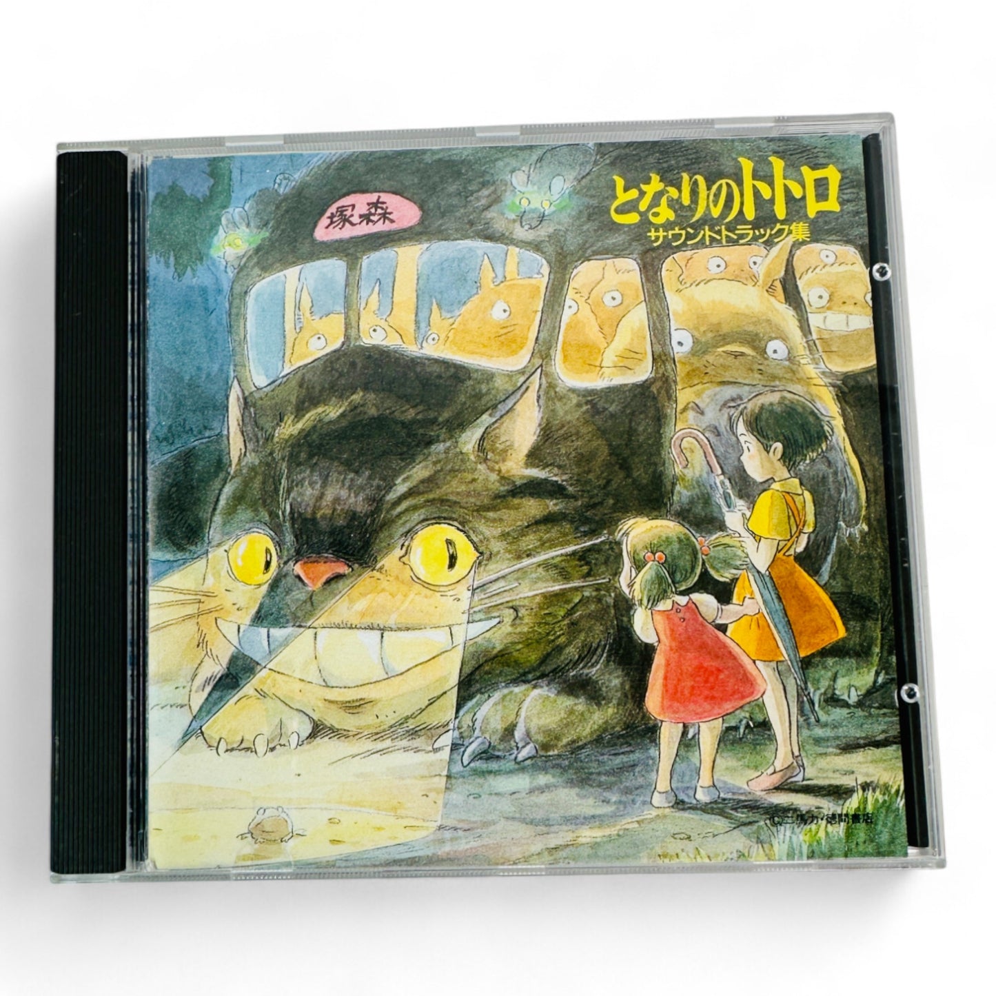 Lot de 2 OST Ghibli (Le Voyage de Chihiro et Mon Voisin Totoro)