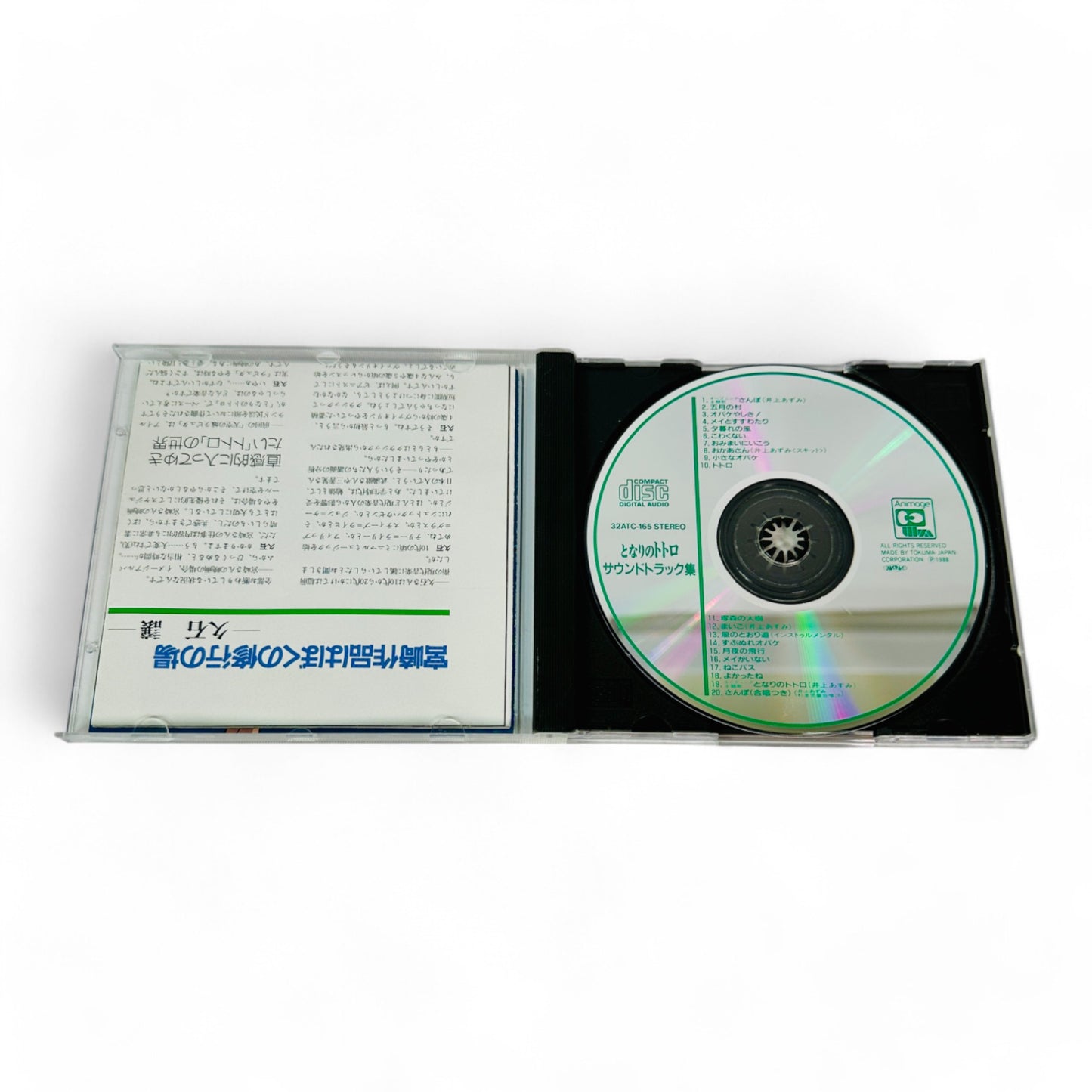 Lot de 2 OST Ghibli (Le Voyage de Chihiro et Mon Voisin Totoro)