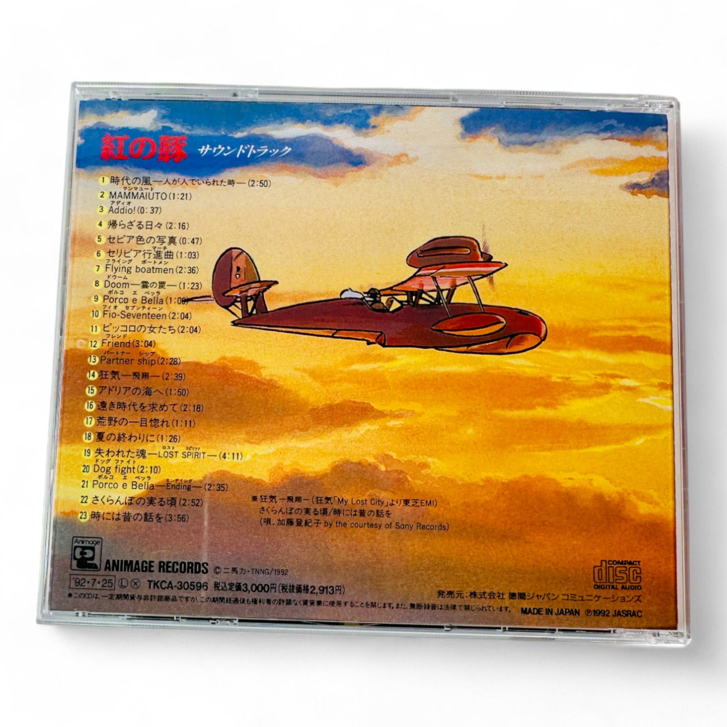 Lot de 2 OST Ghibli (Le Voyage de Chihiro et Porco Rosso)