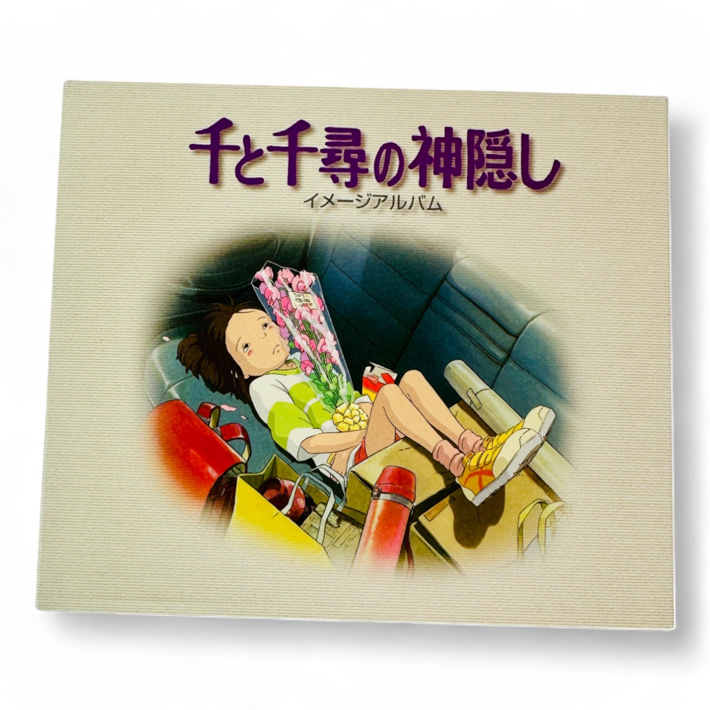 Lot de 2 OST Ghibli (Le Voyage de Chihiro et Kiki la petite sorcière)