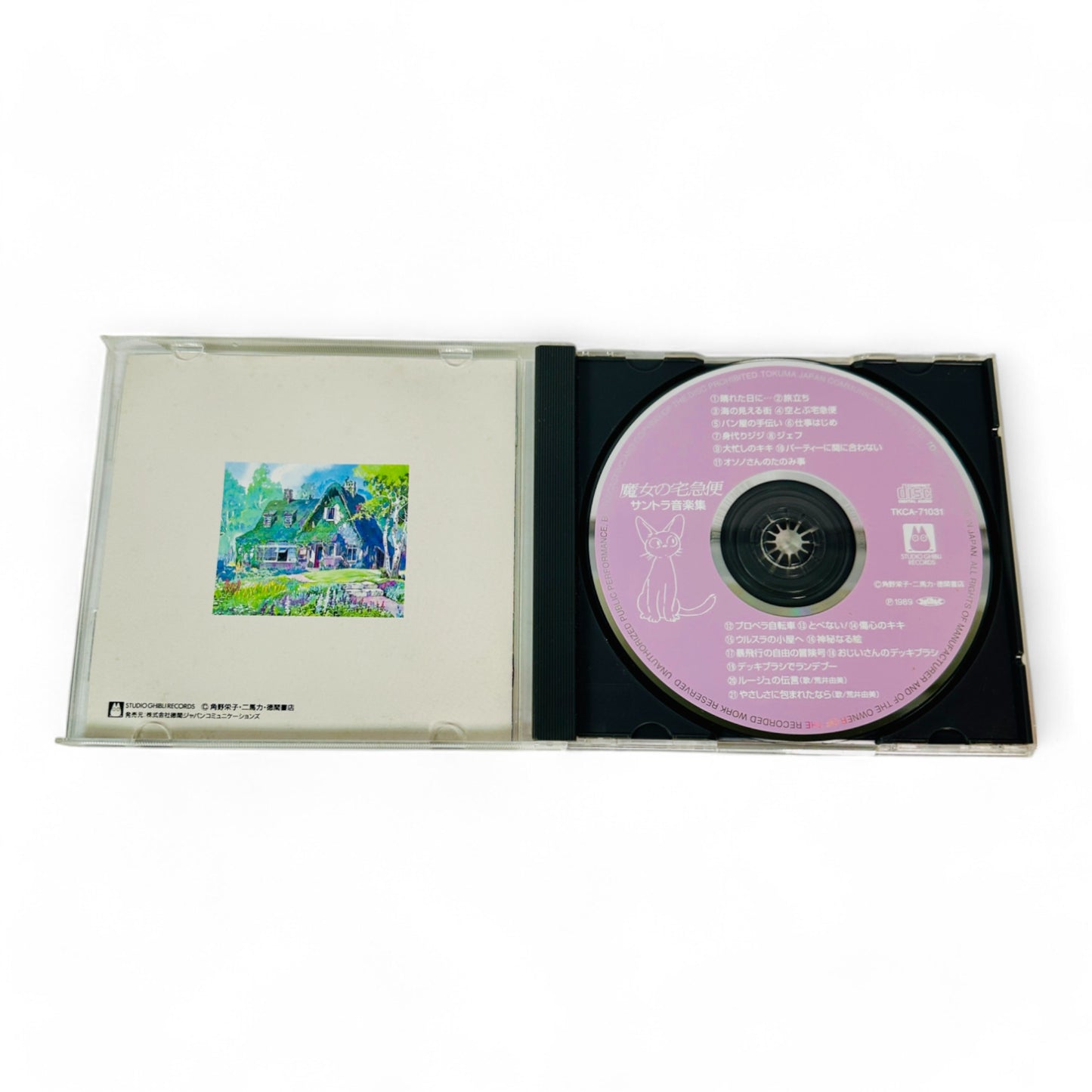 Lot de 2 OST Ghibli (Le Voyage de Chihiro et Kiki la petite sorcière)