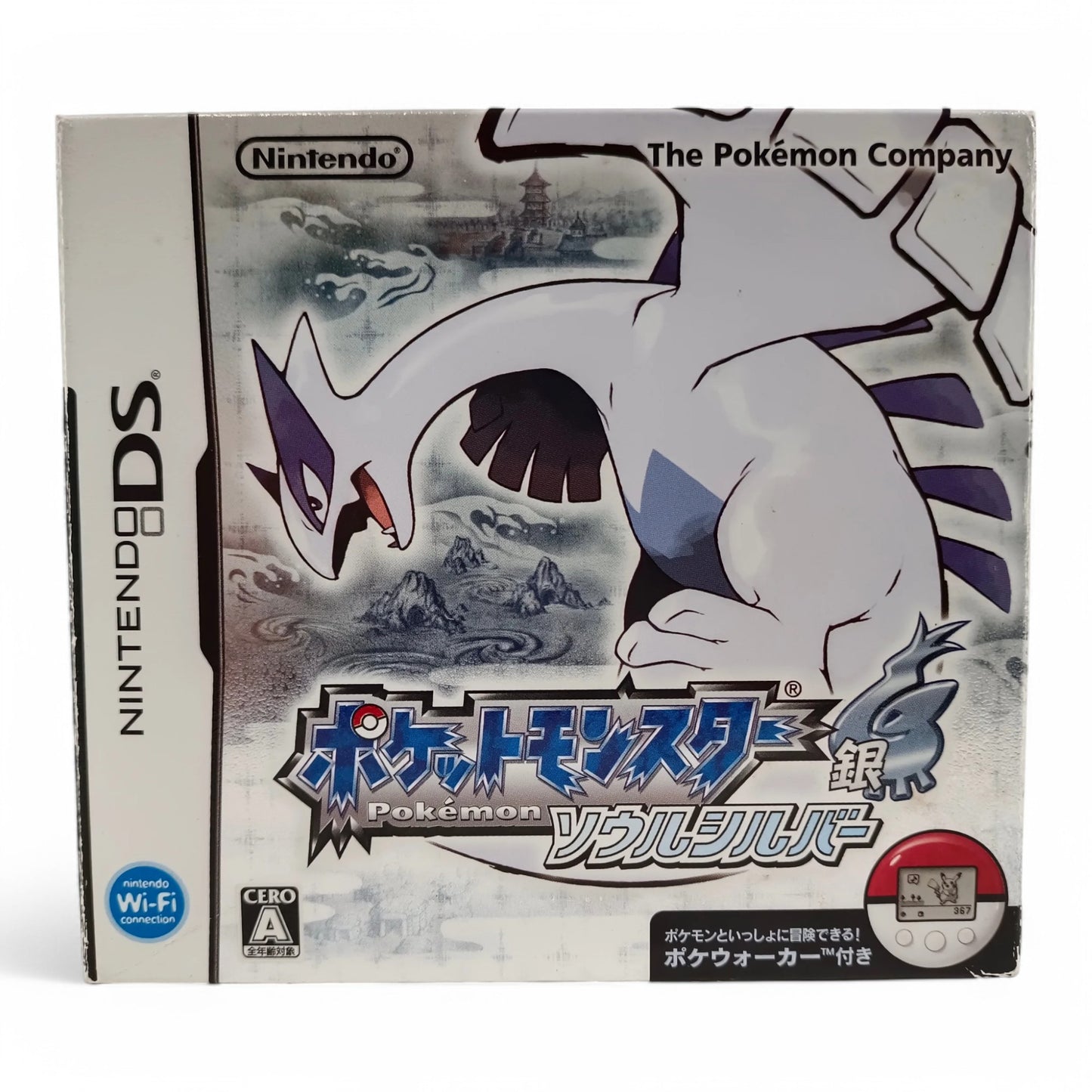 Pokémon Argent Soul Silver