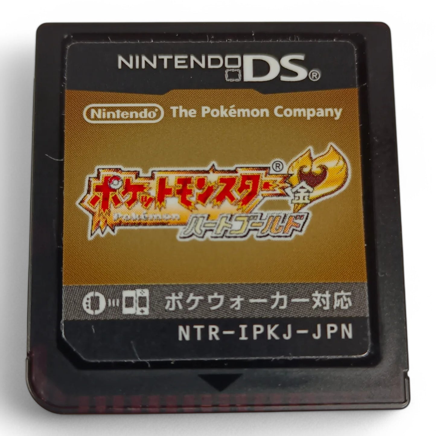 Pokémon Or HeartGold