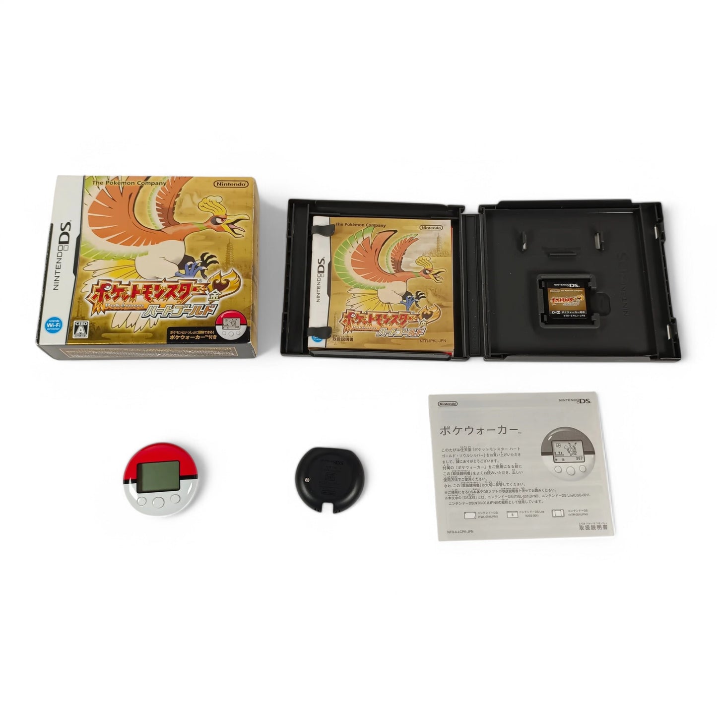 Pokémon Or HeartGold