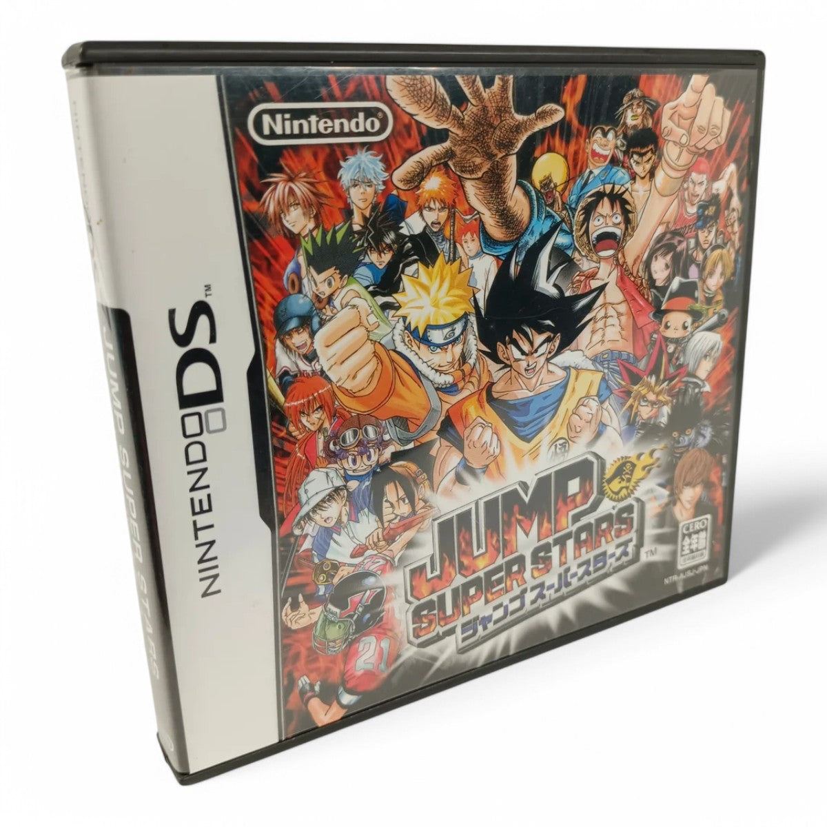 Jump Super Stars