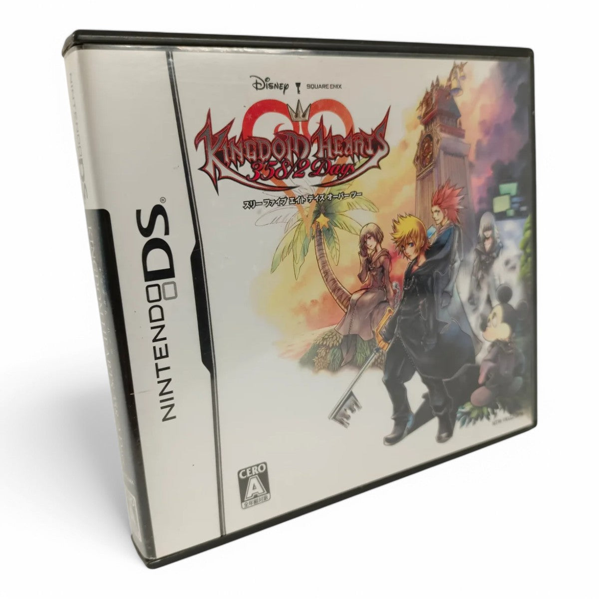 Kingdom Hearts: 358/2 Days