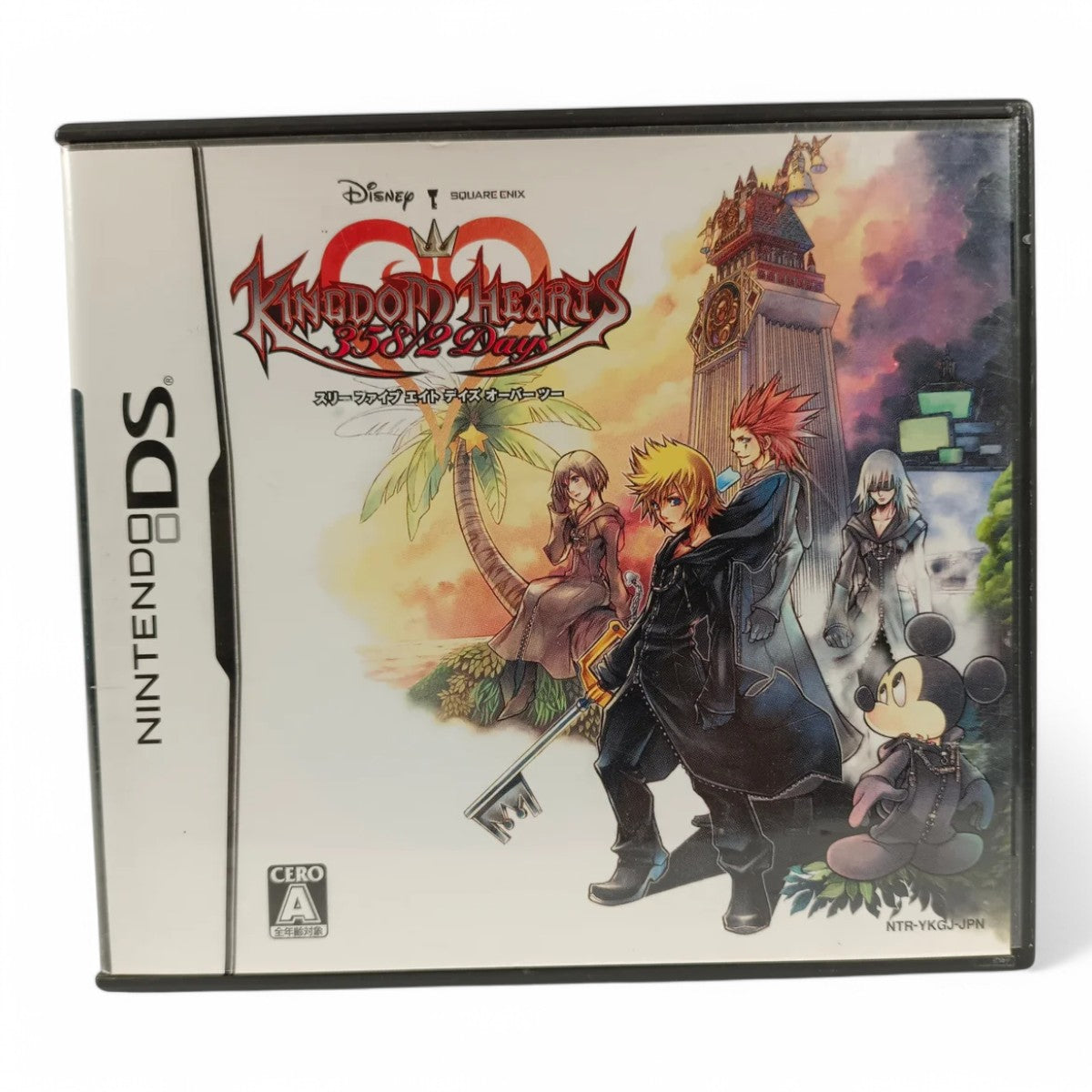 Kingdom Hearts: 358/2 Days