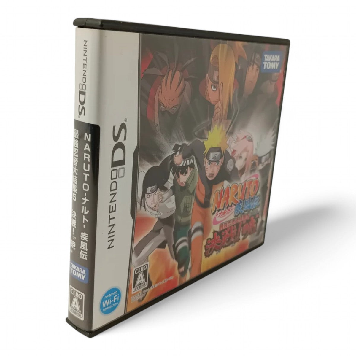 Naruto Shippuden : Saikyō Ninja Daikesshu 5 Kessen !