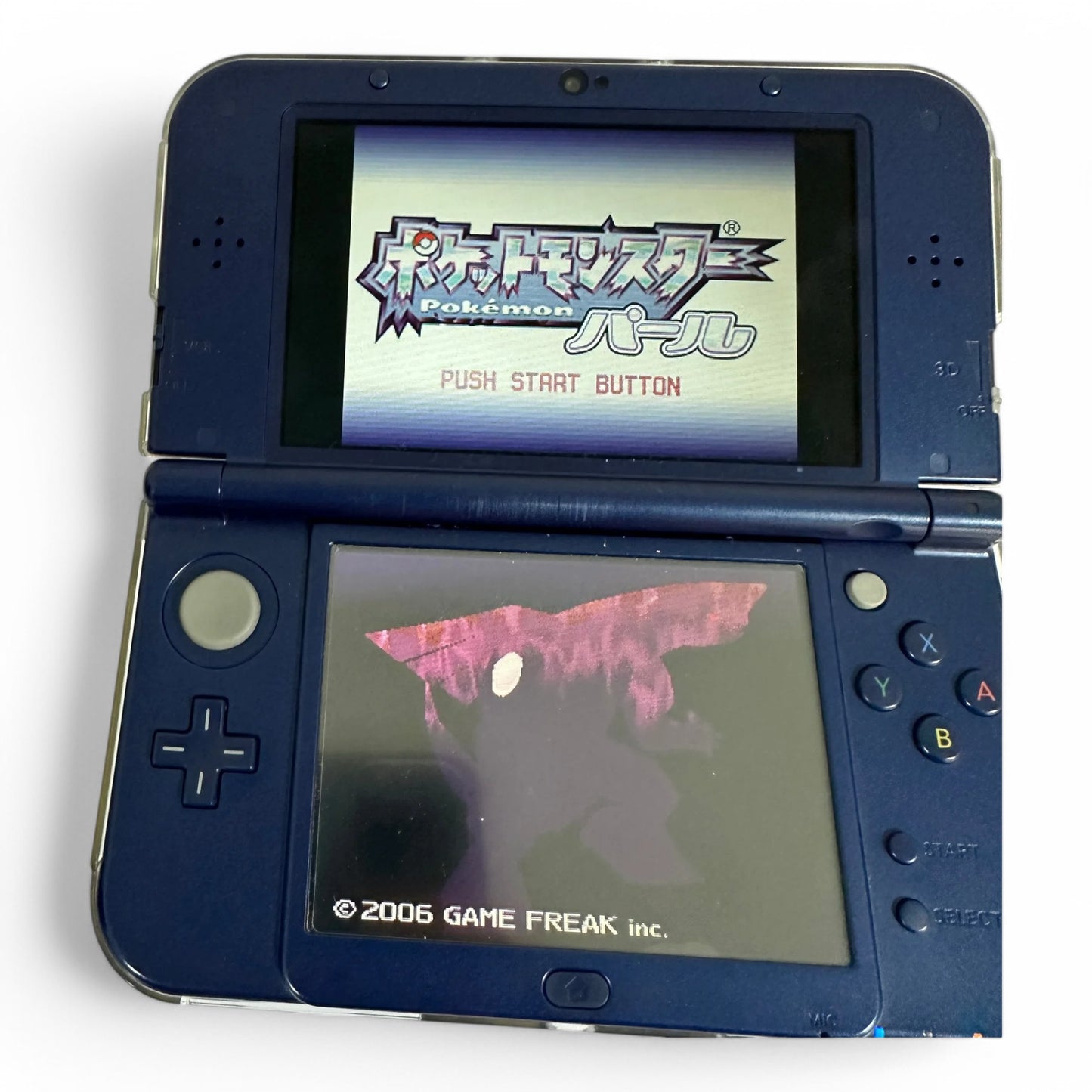 Pokémon Perle