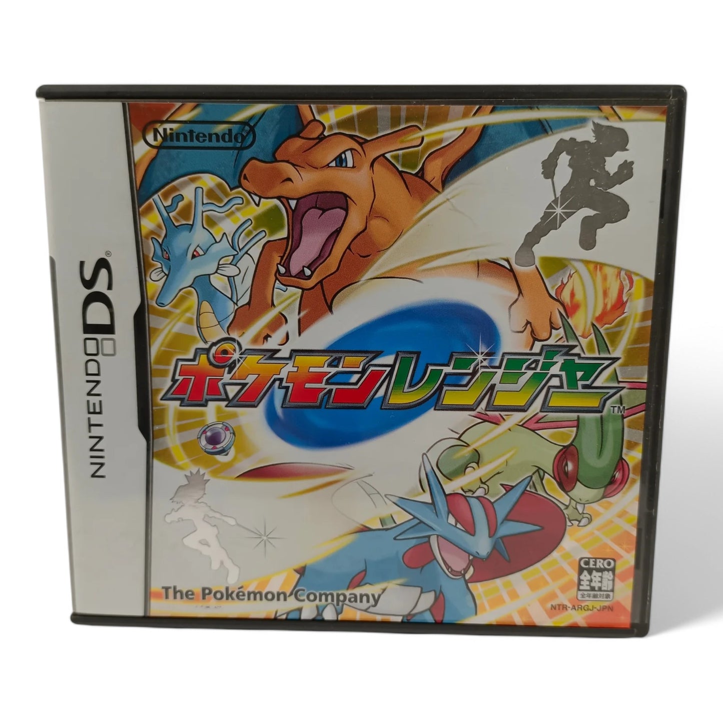 Pokémon Ranger