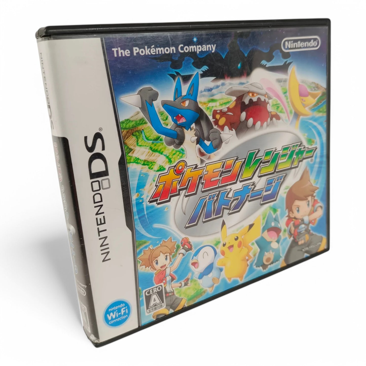 Pokémon Ranger : Nuit sur Almia
