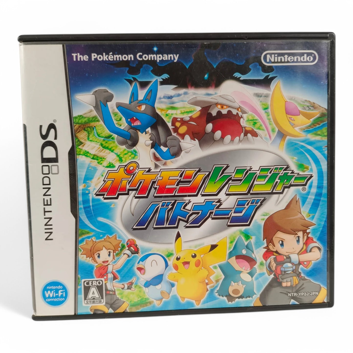 Pokémon Ranger : Nuit sur Almia