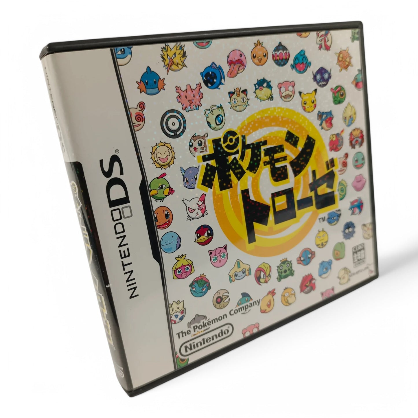 -50% Pokémon Link!