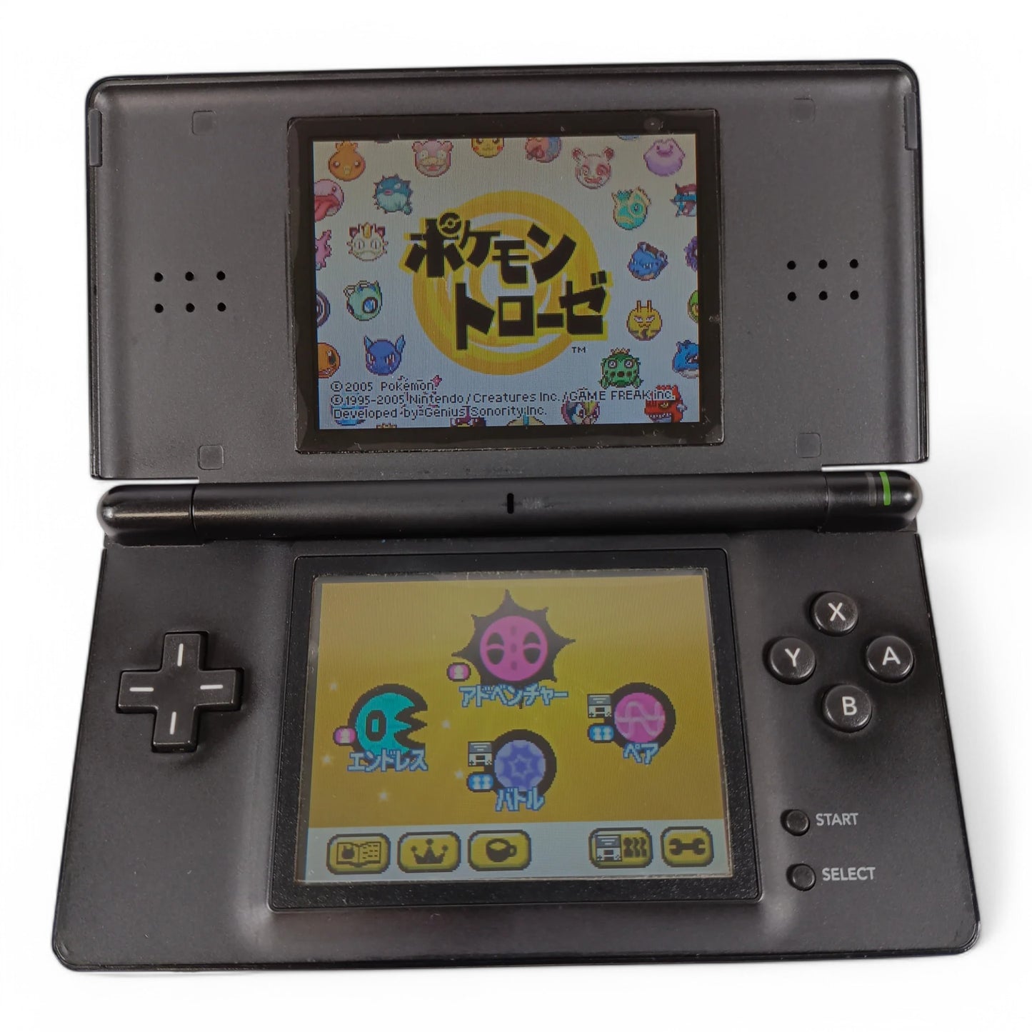 -50% Pokémon Link!