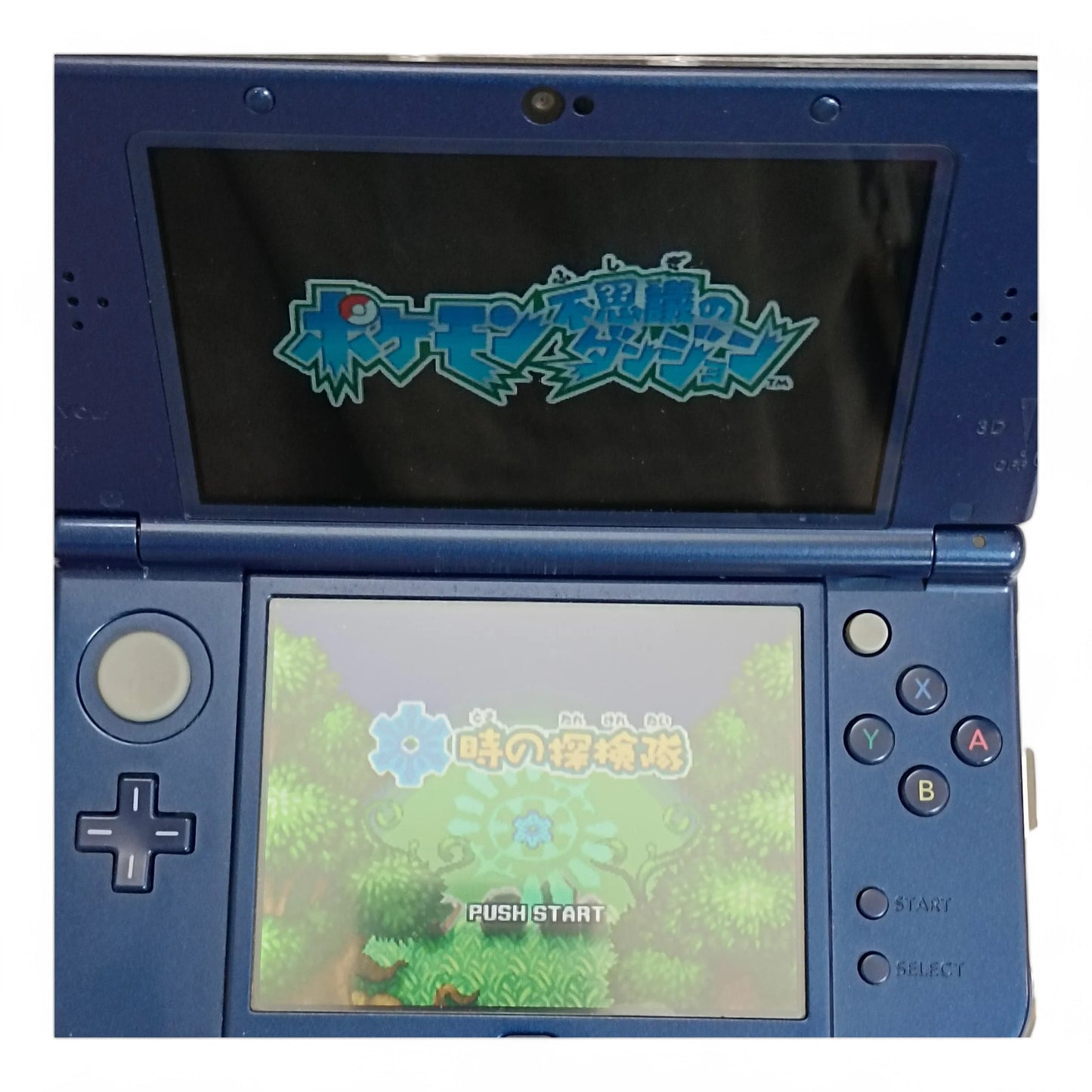 Pokémon Mystery Dungeon : Explorers of Time