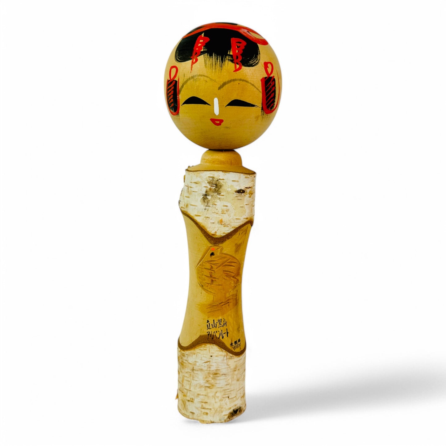Poupée Kokeshi (27cm)
