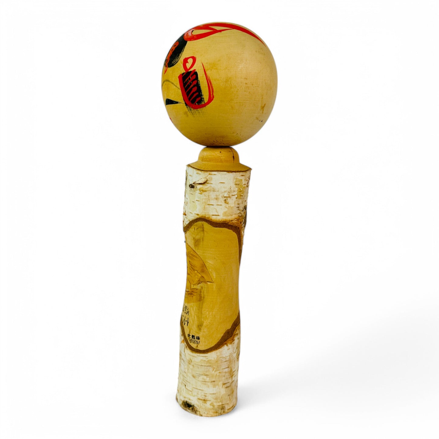 Poupée Kokeshi (27cm)