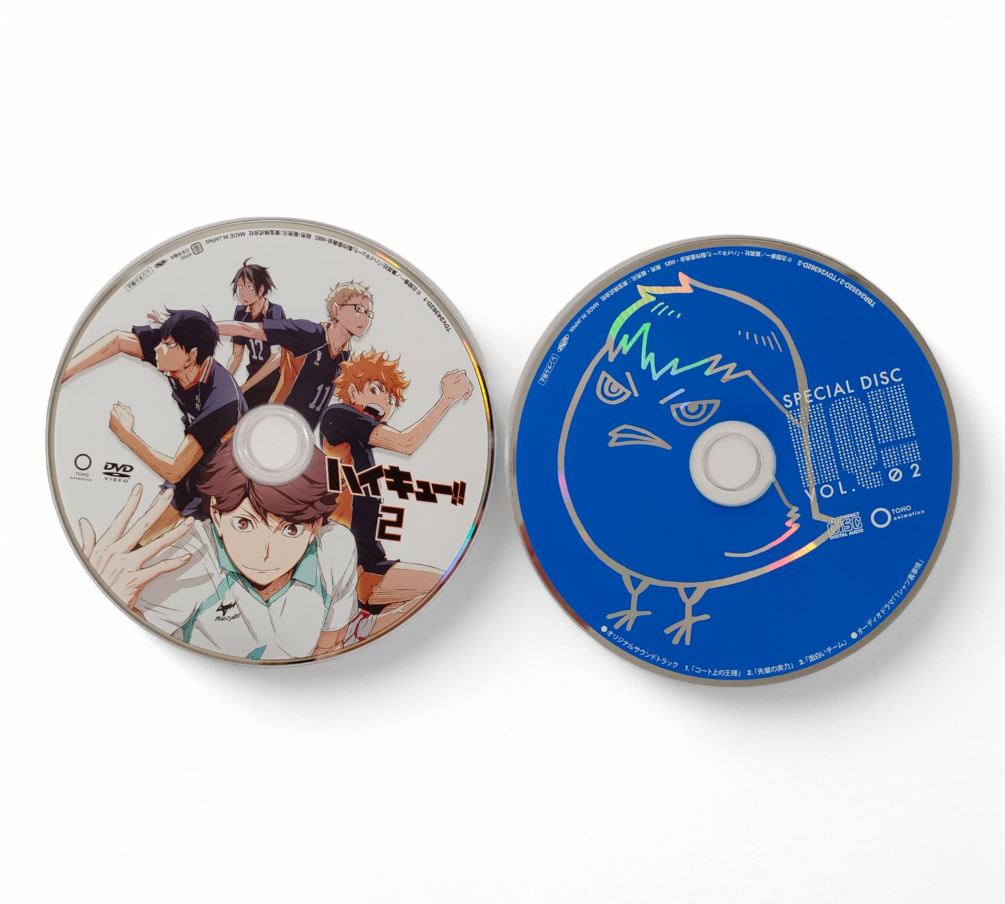 Haikyuu!! Vol.2 - DVD